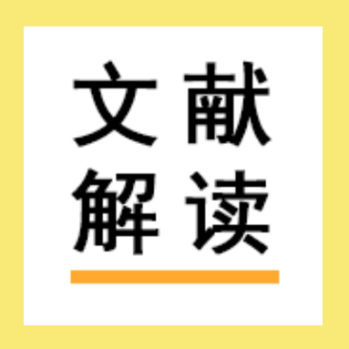 【文献解读】Prime Editing新动态：噬菌体辅助进化和蛋白工程技术开发更高效、更紧凑的先导编辑器